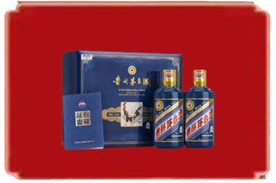 兰州市西固烟酒回收鸡年茅台.jpg
