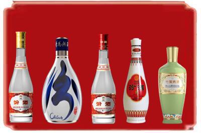 兰州市西固烟酒回收汾酒系列.jpg