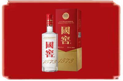 兰州市西固烟酒回收国窖1573.jpg