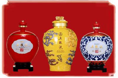 兰州市西固烟酒回收五粮液各种摆件.jpg