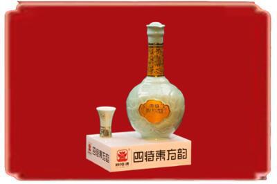 兰州市西固烟酒回收四特酒.jpg